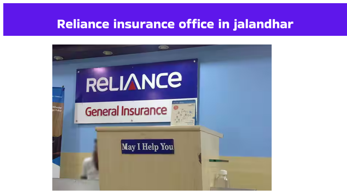 reliance insurance office in jalandhar